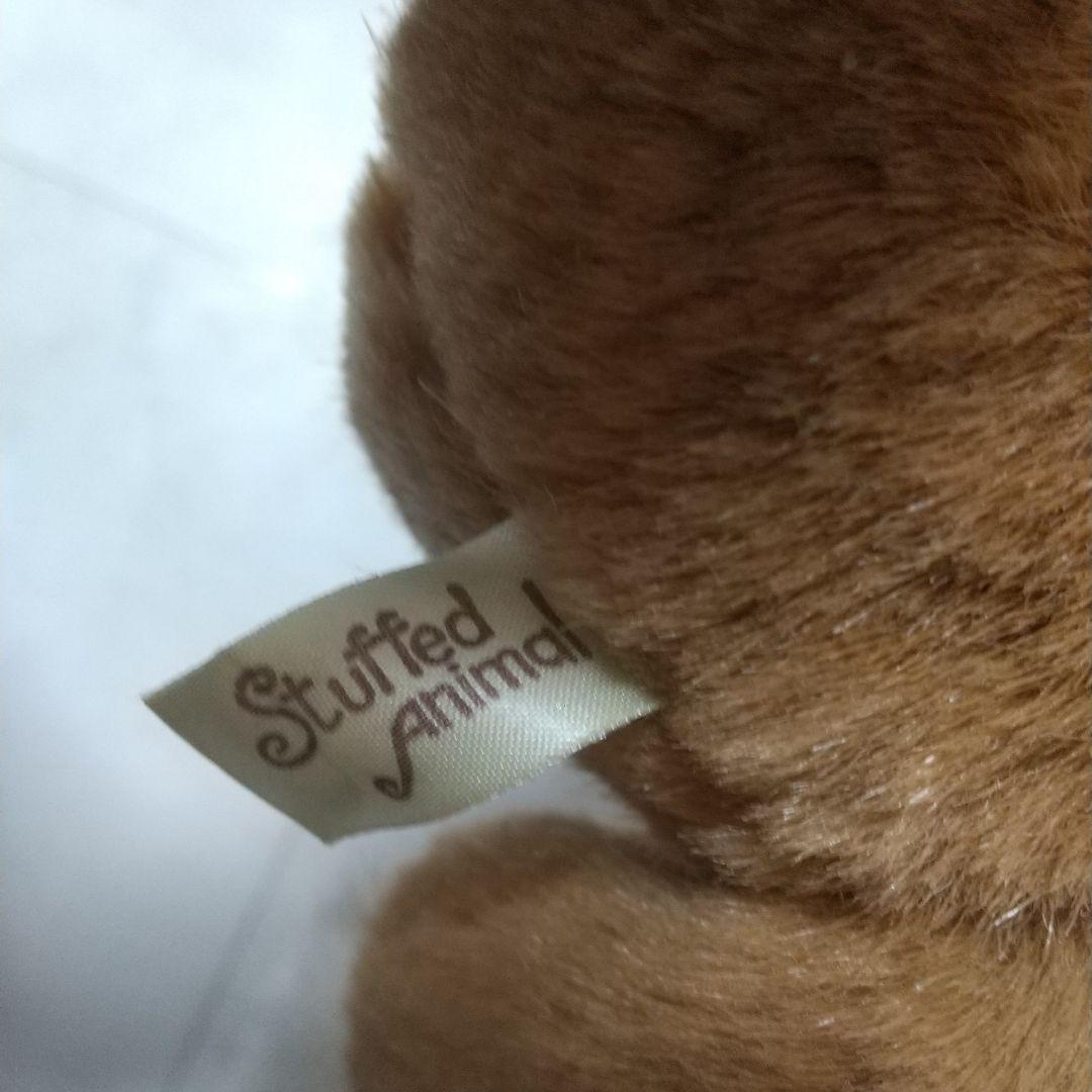 ぬいぐるみの三英 キツネ ぬいぐるみ　レトロ　ヴィンテージ　平成　レトロ