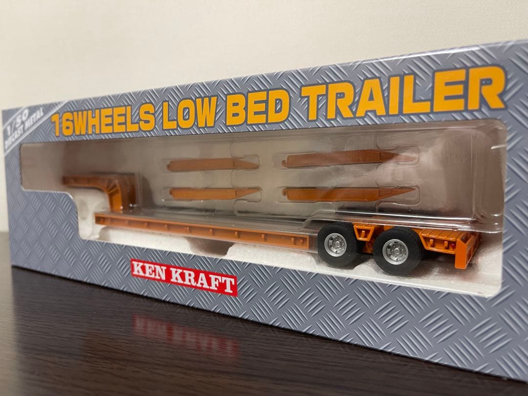 ケンクラフト1/50 ボルボFH4 6×4 & トレーラー　　　内宮運輸カラー