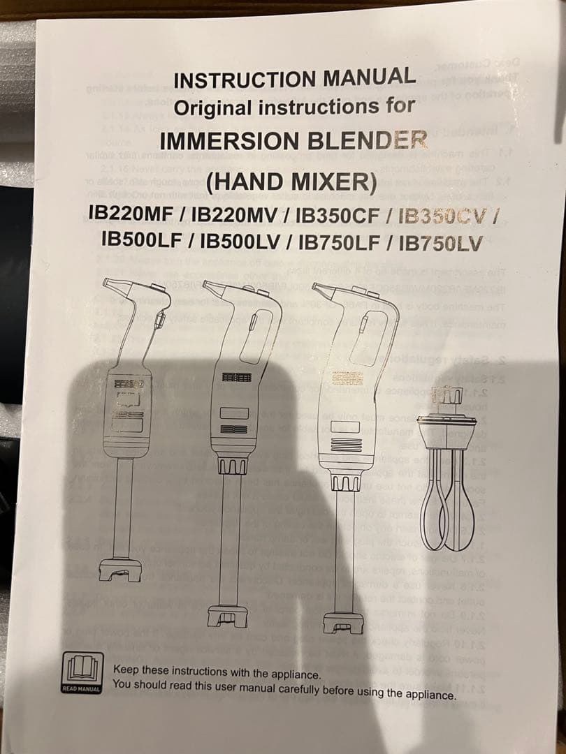 ハンドブレンダー業務用 泡立て器 多機能ブレンダー ミキサー 750w