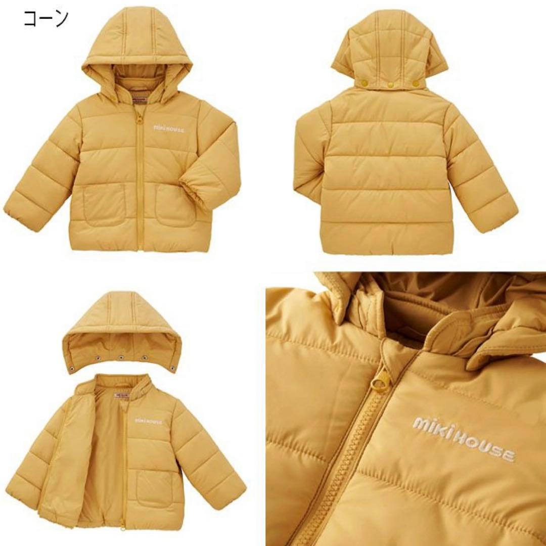新品未使用　ミキハウス　ダウンジャケット　イエロー　80