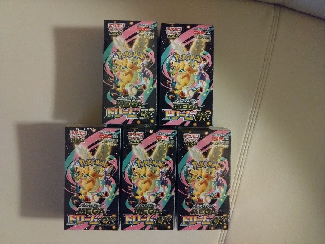 ポケモンカードゲーム MEGAドリームex BOX シュリンク付き4箱 なし1箱