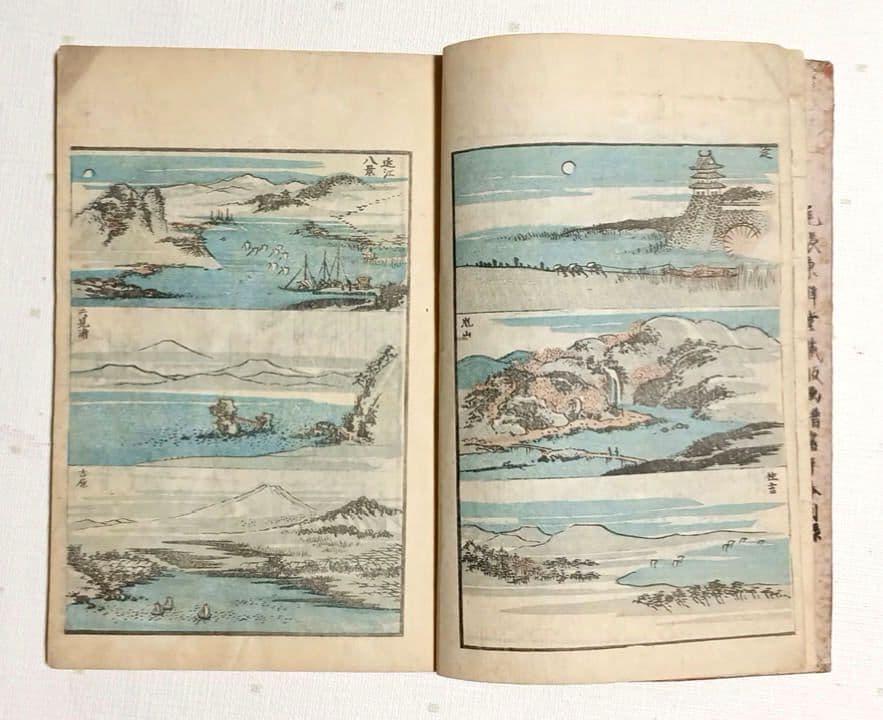 傳神開手北斎画宛三編全（色摺版画本)い葛飾北斎画 江戸版（嘉永2年以降)