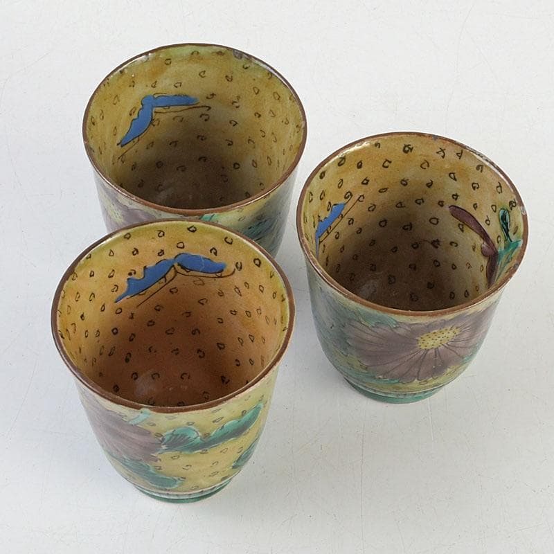 kimi 九谷焼　古九谷角福銘　草花文　ぐい呑　三客まとめて　C　9525