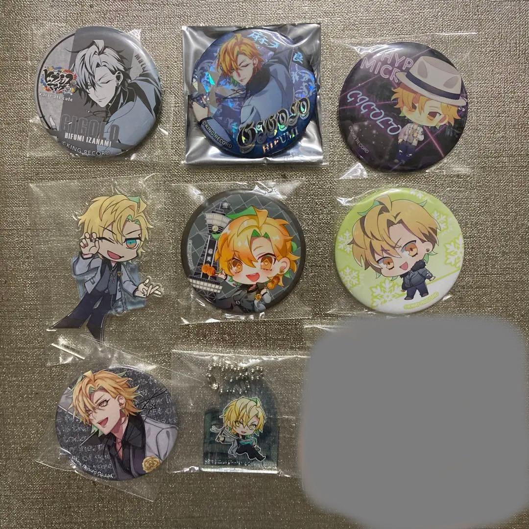 伊弉冉一二三 「ヒプノシスマイク」まとめ売り