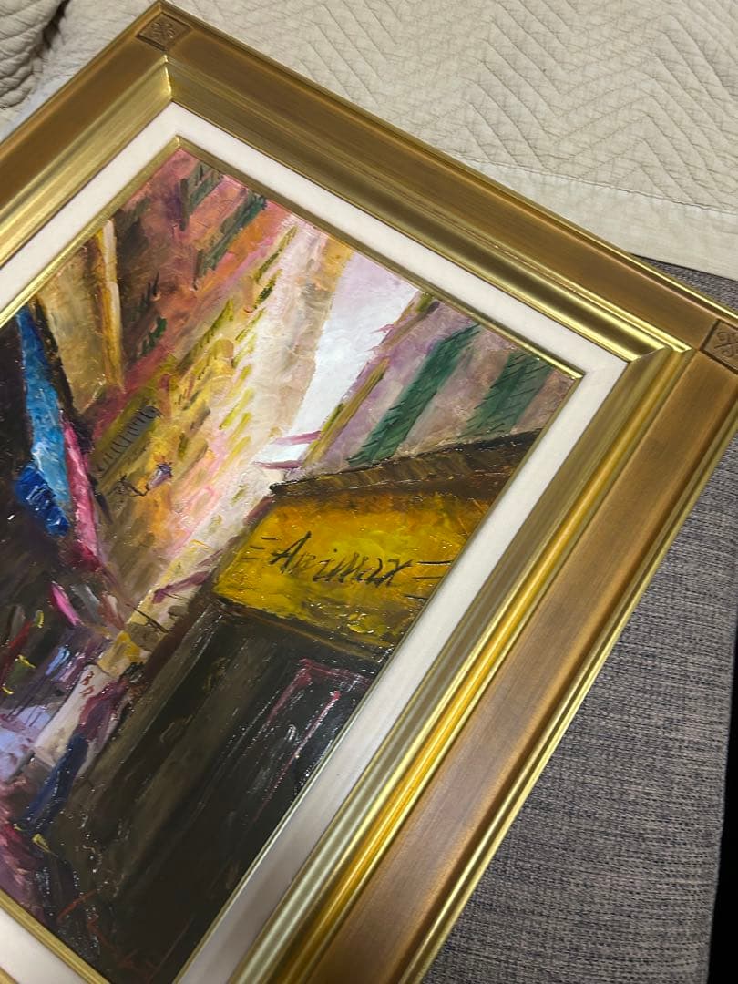 山口真功　油彩画　[黄色い看板のある街角] F6サイズ