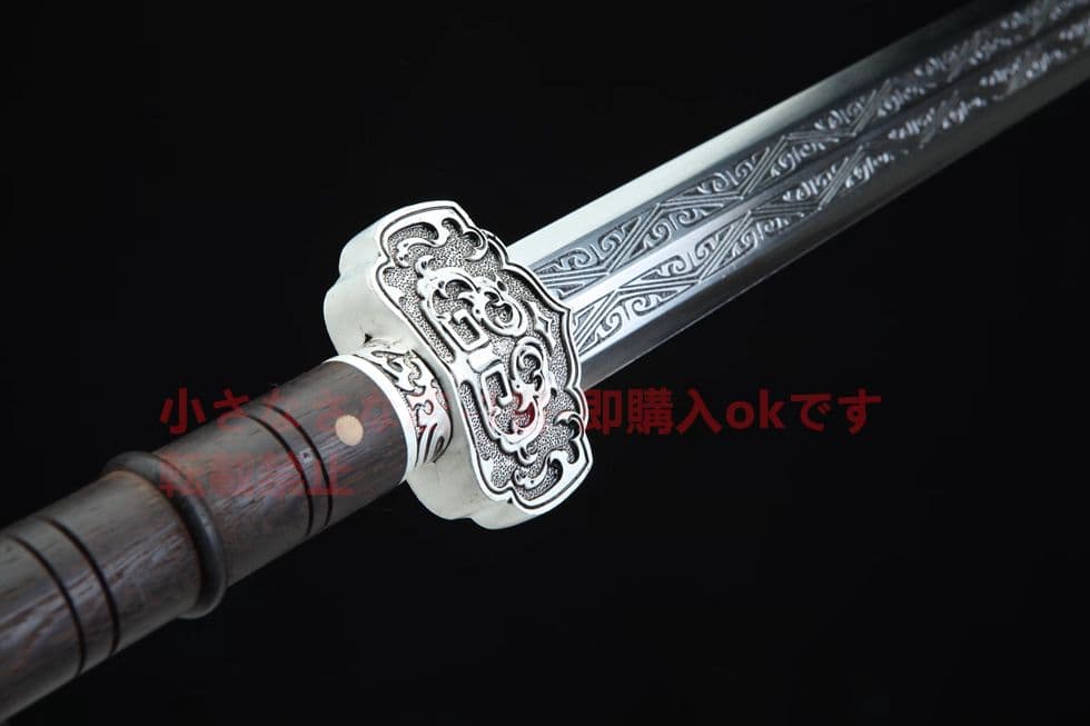 沙銀戦鋒漢剣 古兵器   武具　刀装具　日本刀 模造刀·模擬刀