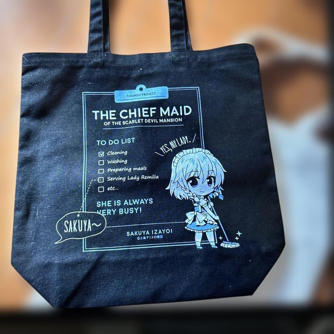 東方Project 霧雨魔理沙 フィギュア セガ製　まとめ売り　バラ売り可