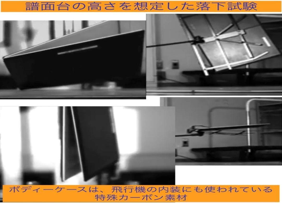 b*e様 GVIDO 2画面電子楽譜タブレット新品未使用元箱付き◉「残２台特別出