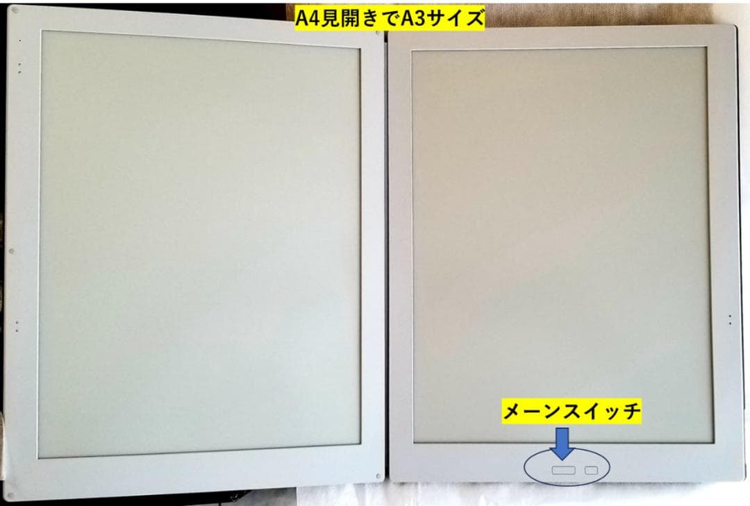 b*e様 GVIDO 2画面電子楽譜タブレット新品未使用元箱付き◉「残２台特別出
