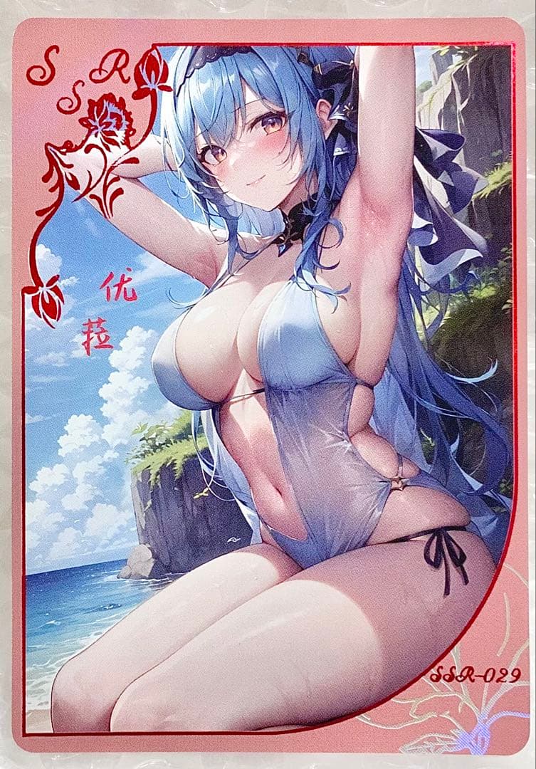 【ad様】　リクエスト品