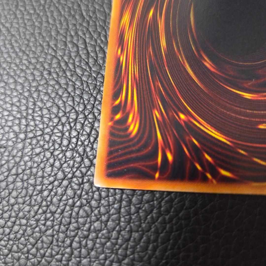 千年原人 初期 ウルトラ プロモ 本物 500枚限定 遊戯王