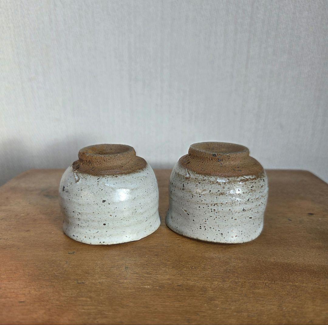 唐津焼 田中佐次郎 山瀬窯　酒器　調子とぐい呑2個セット