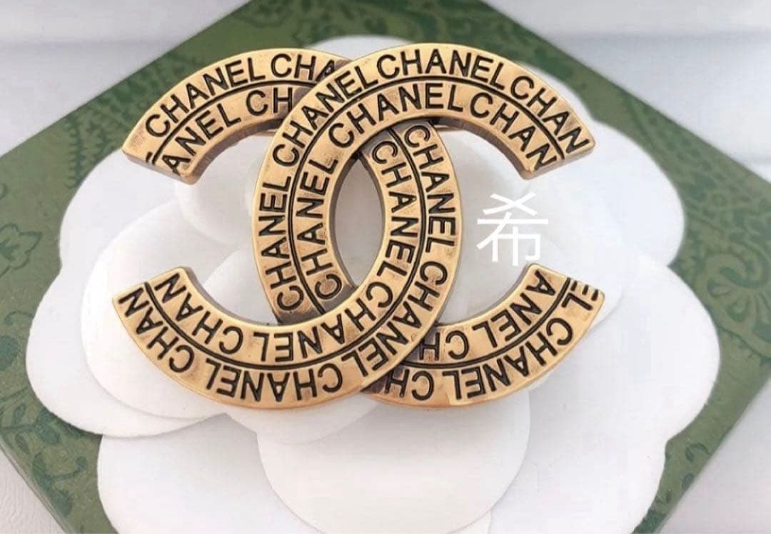 海外で買い集めたブローチ CCロゴゴールド ブローチ 新品未使用7点セット