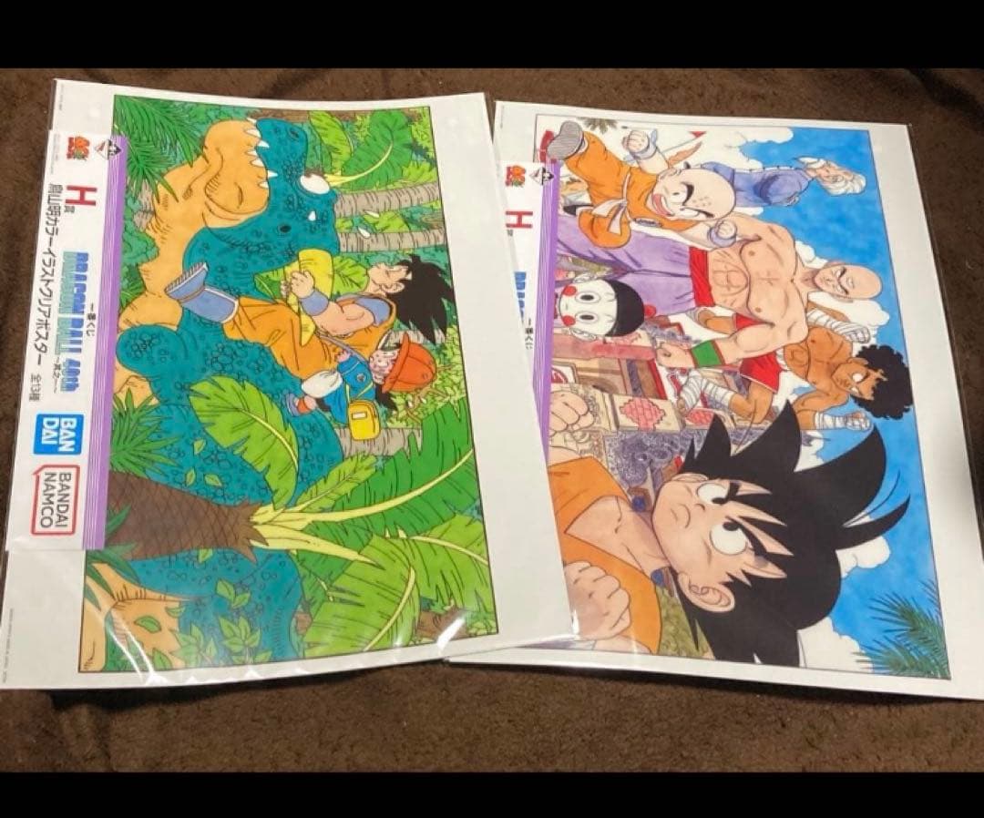 一番くじ 40th ドラゴンボール H賞 鳥山明 ポスター 全13種 コンプ b