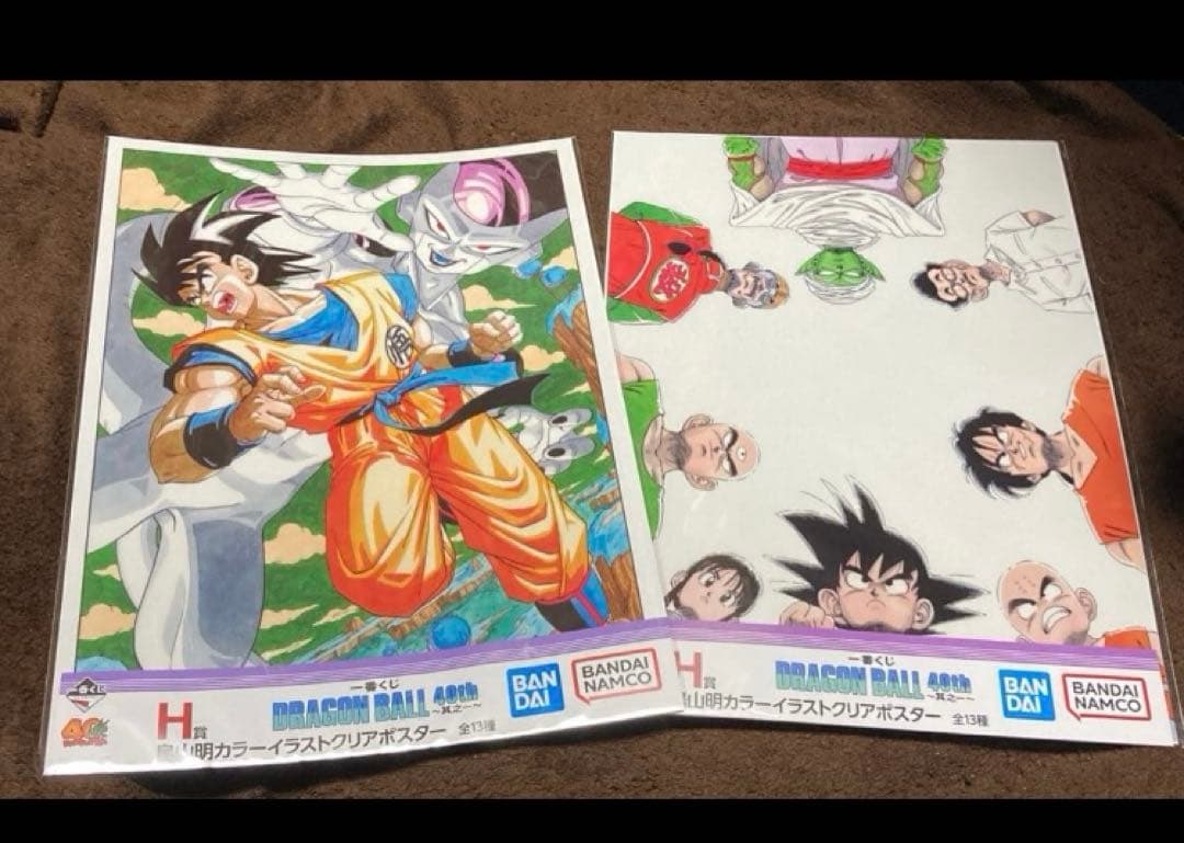 一番くじ 40th ドラゴンボール H賞 鳥山明 ポスター 全13種 コンプ b