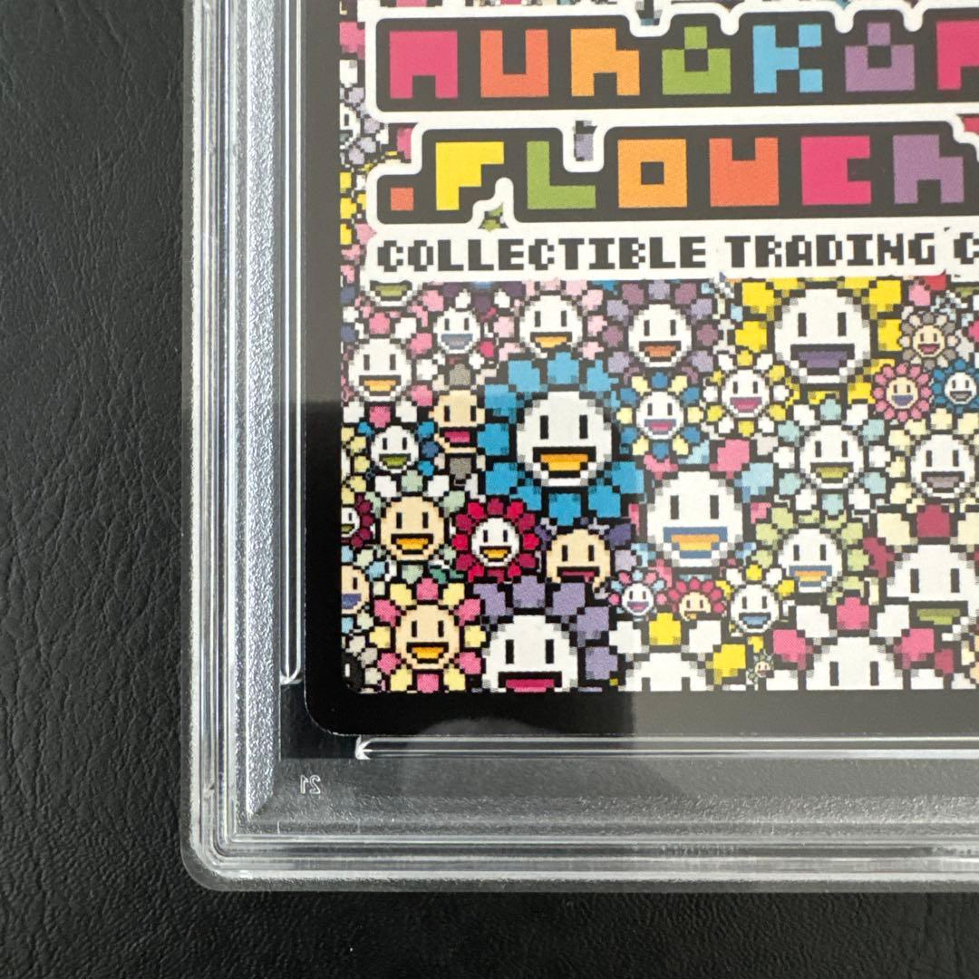 108 FLOWERS SP-022 CHILDFLOWER 子供お花 PSA9