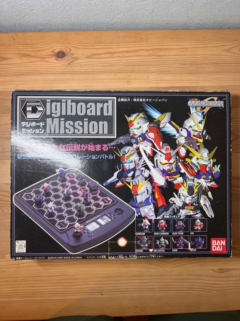 【ブースター多数セット】デジボードミッション　ガンダムGジェネレーションセット