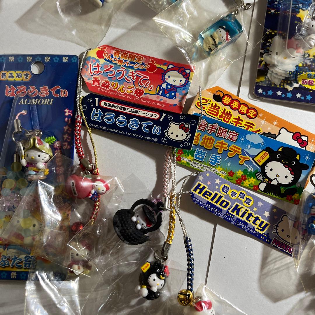 ご当地キティ 寝付け ストラップセット 激レア新品未開封