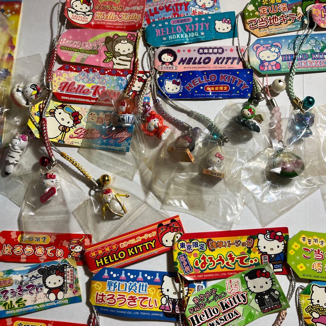 ご当地キティ 寝付け ストラップセット 激レア新品未開封