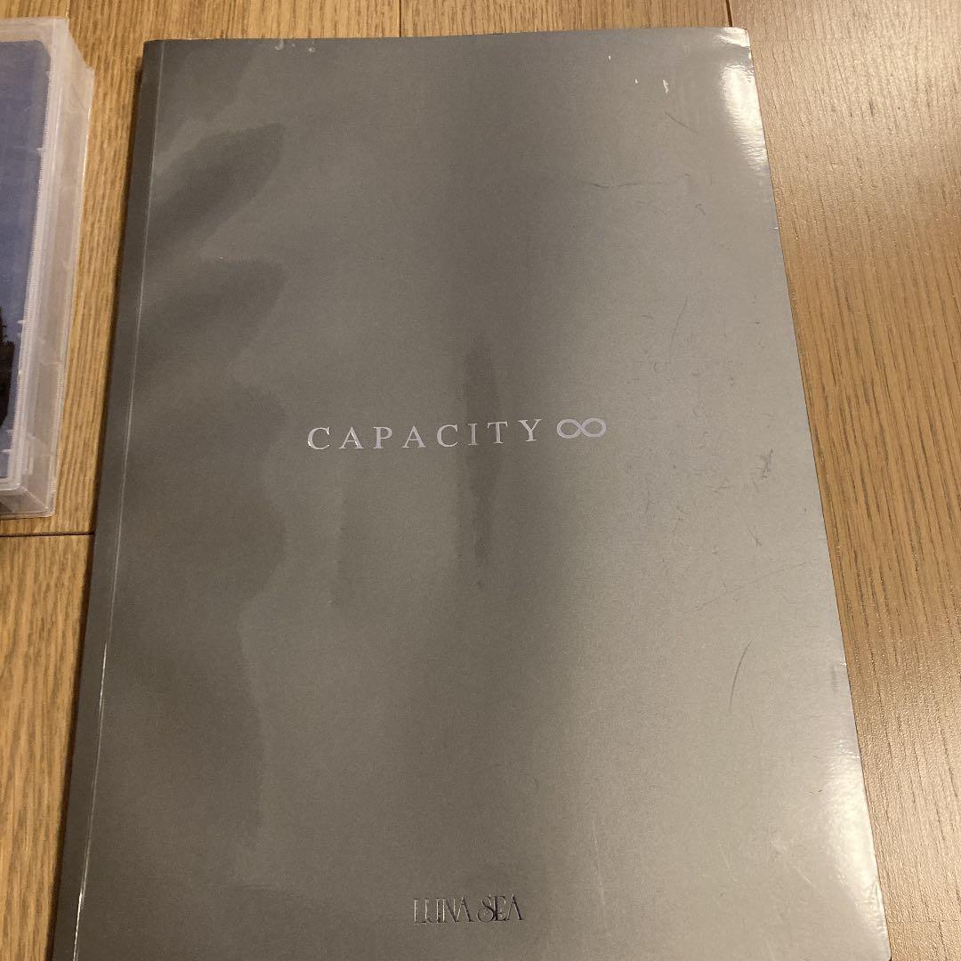 ルナシー　グッズ　3点セット