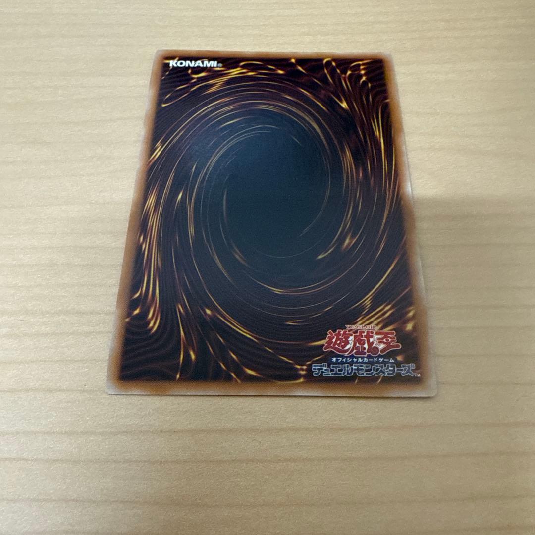 ブラック・マジシャン・ガール 25th