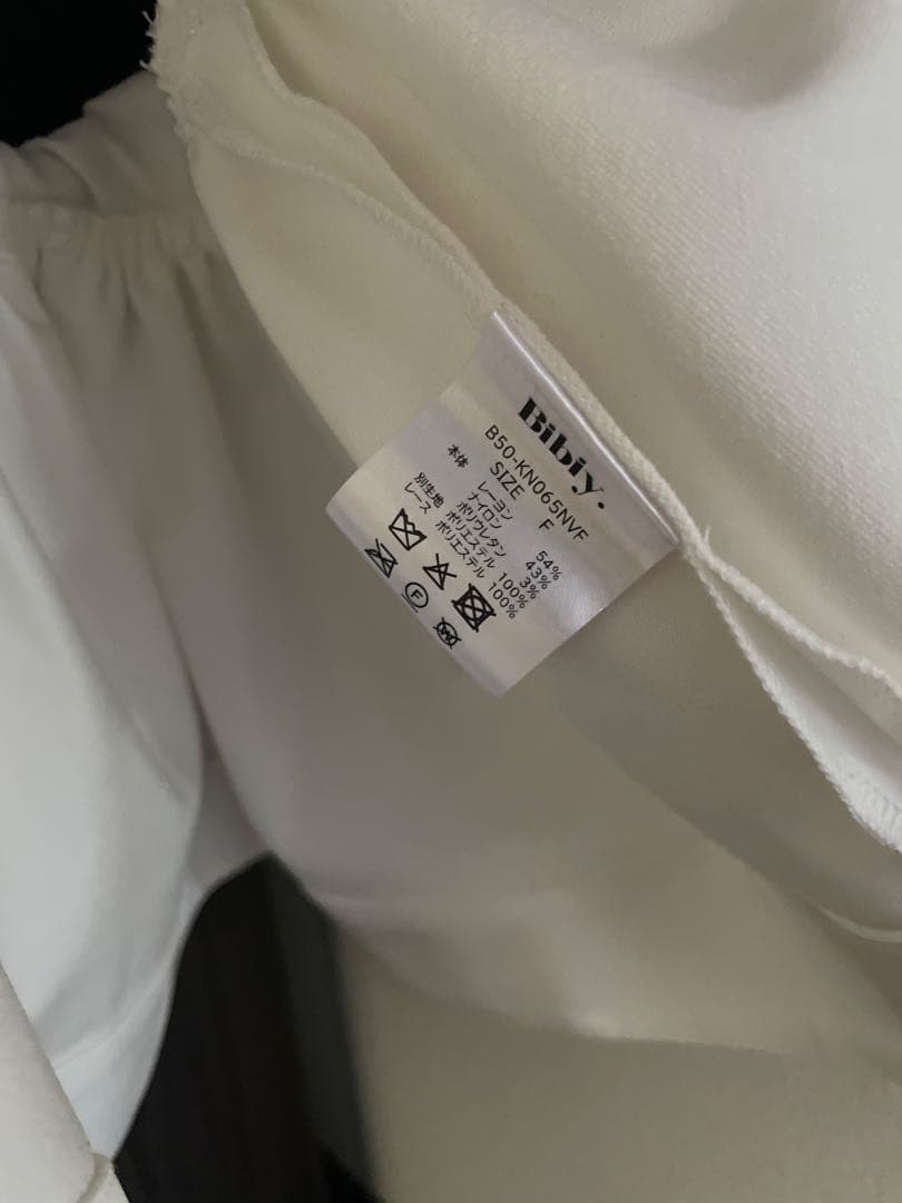 Bibiy ビビィ 限定 ポロシャツ ペプラムトップス