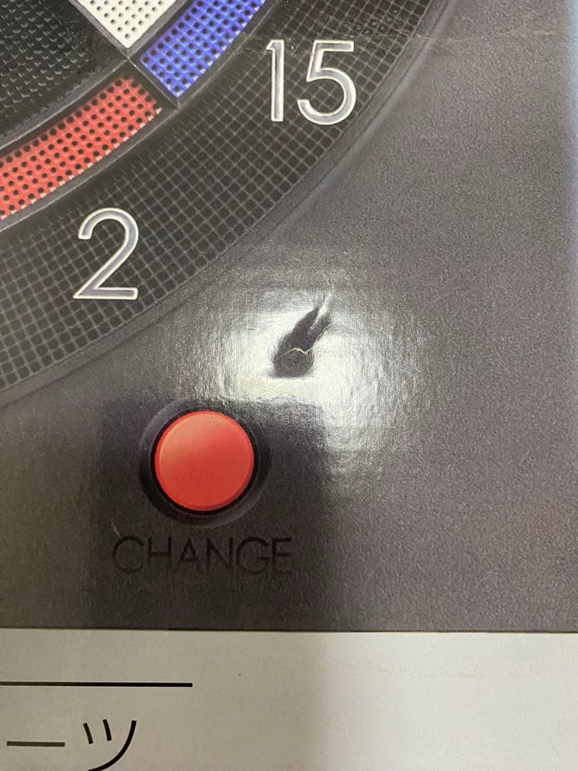 3点セット ダーツライブ 200S ポール スタンド マット ダーツボード