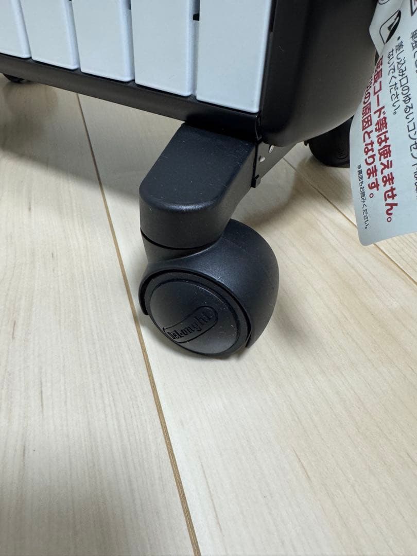 DeLonghi マルチダイナミックヒーター　MDHU15-BK