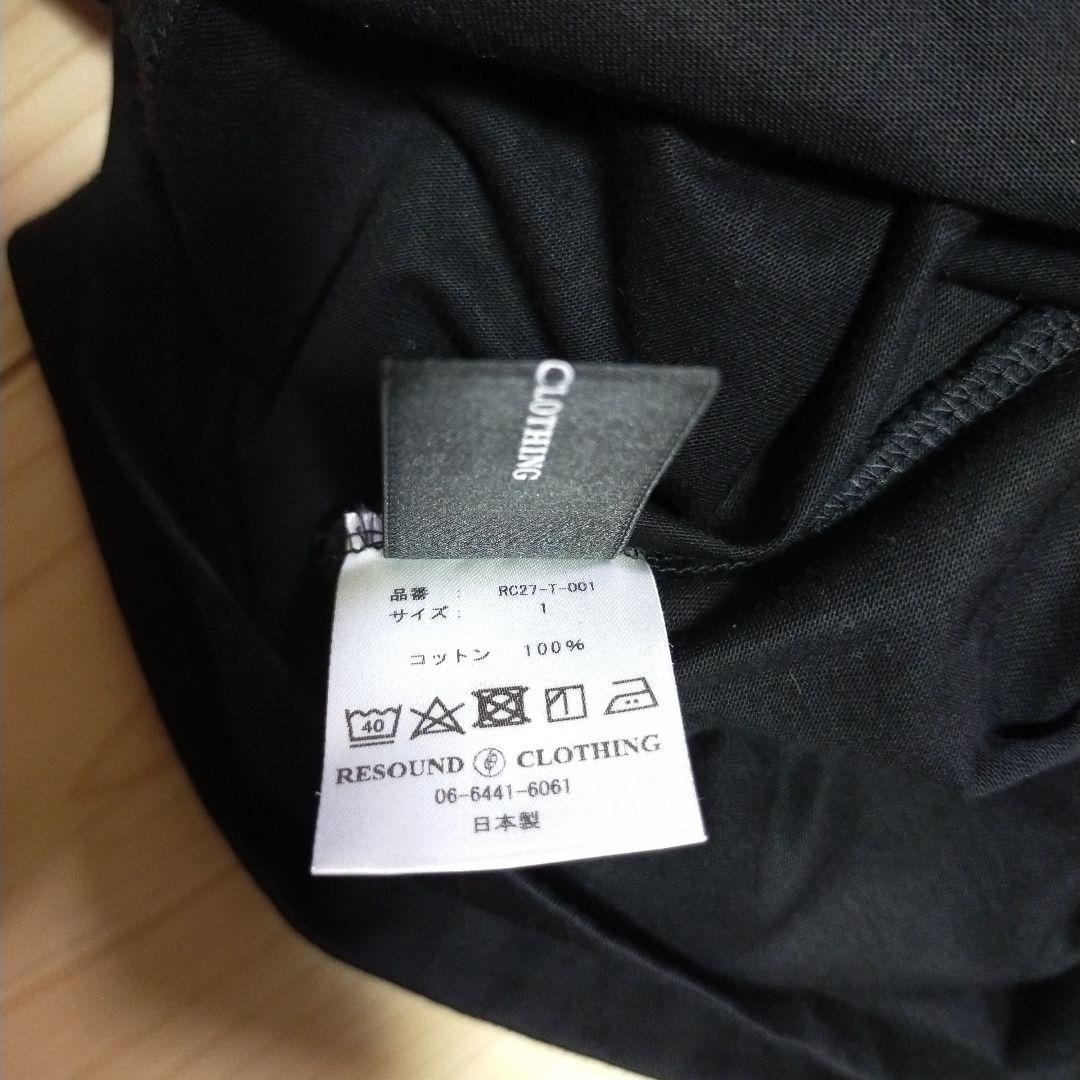 RESOUND clothing リサウンドクロージング カットソー Tシャツ