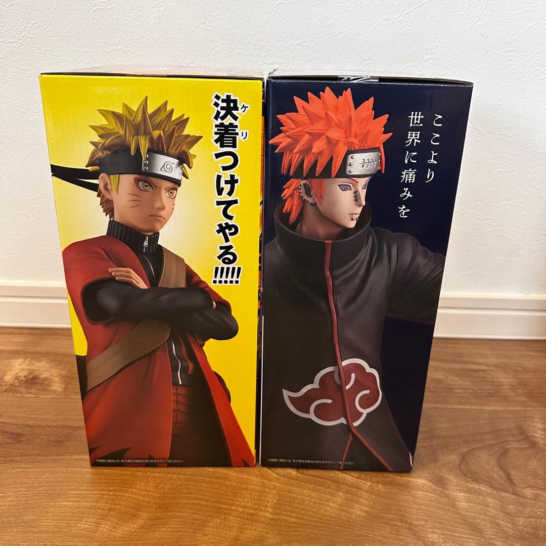 NARUTO　一番くじ　A B C D E賞 セット売り