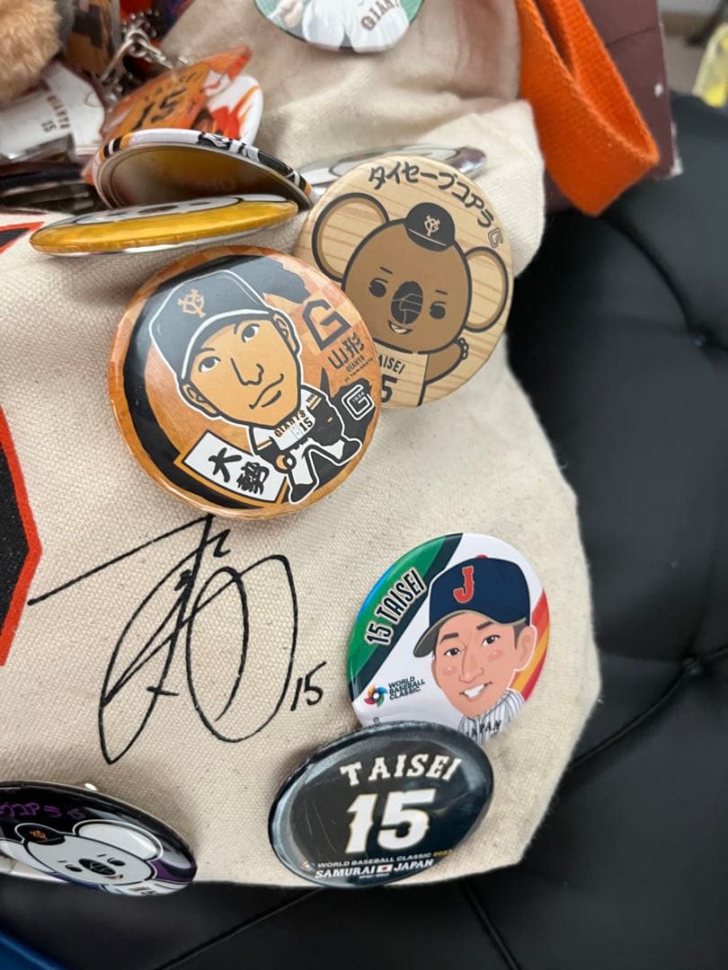 ジャイアンツ大勢