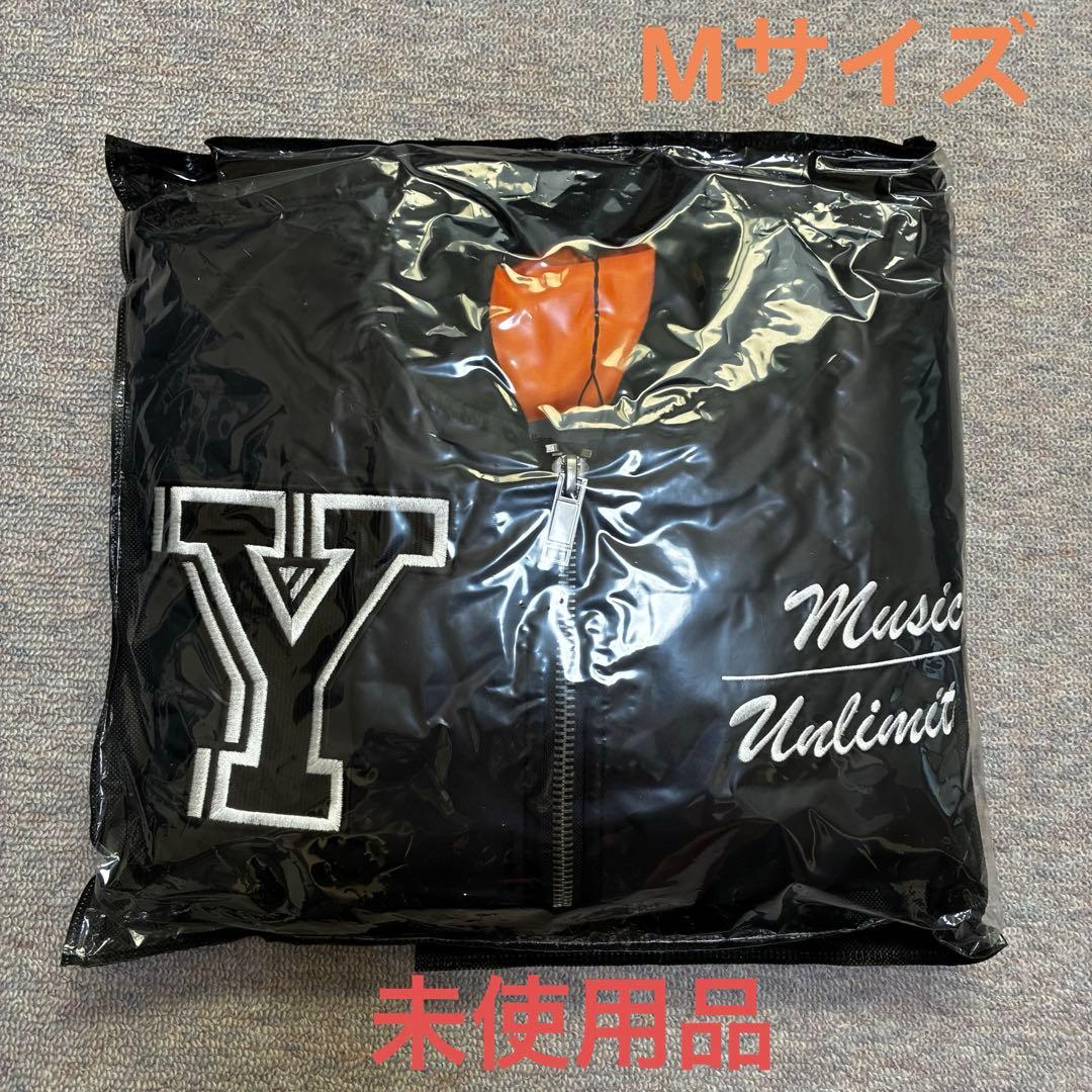 ⚫︎新品未使用⚫︎ ゆず 20周年プレミアムBOX MA-1 Mサイズ