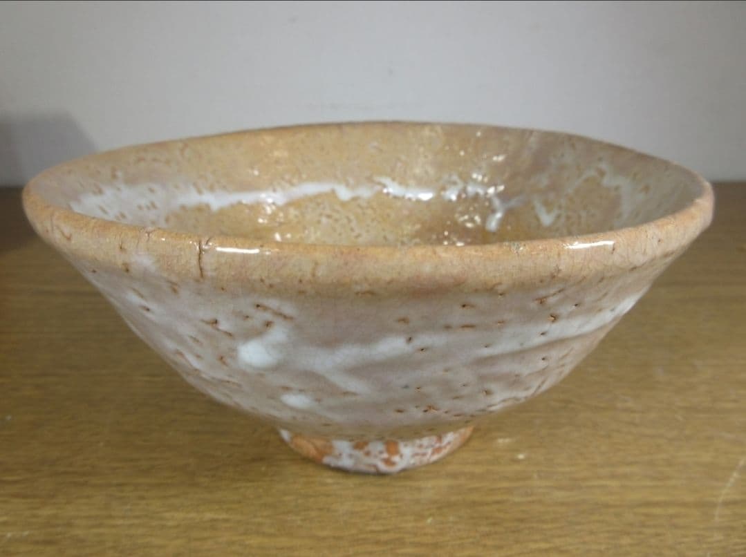 真作保証 11代 坂高麗左衛門 自作 旧毛利藩御抱窯 コレクター放出品 山口県