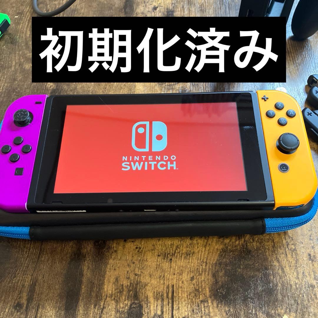 さ*る様 Switch本体、Joy-Con４本、Joy-Con充電器、ケース付き