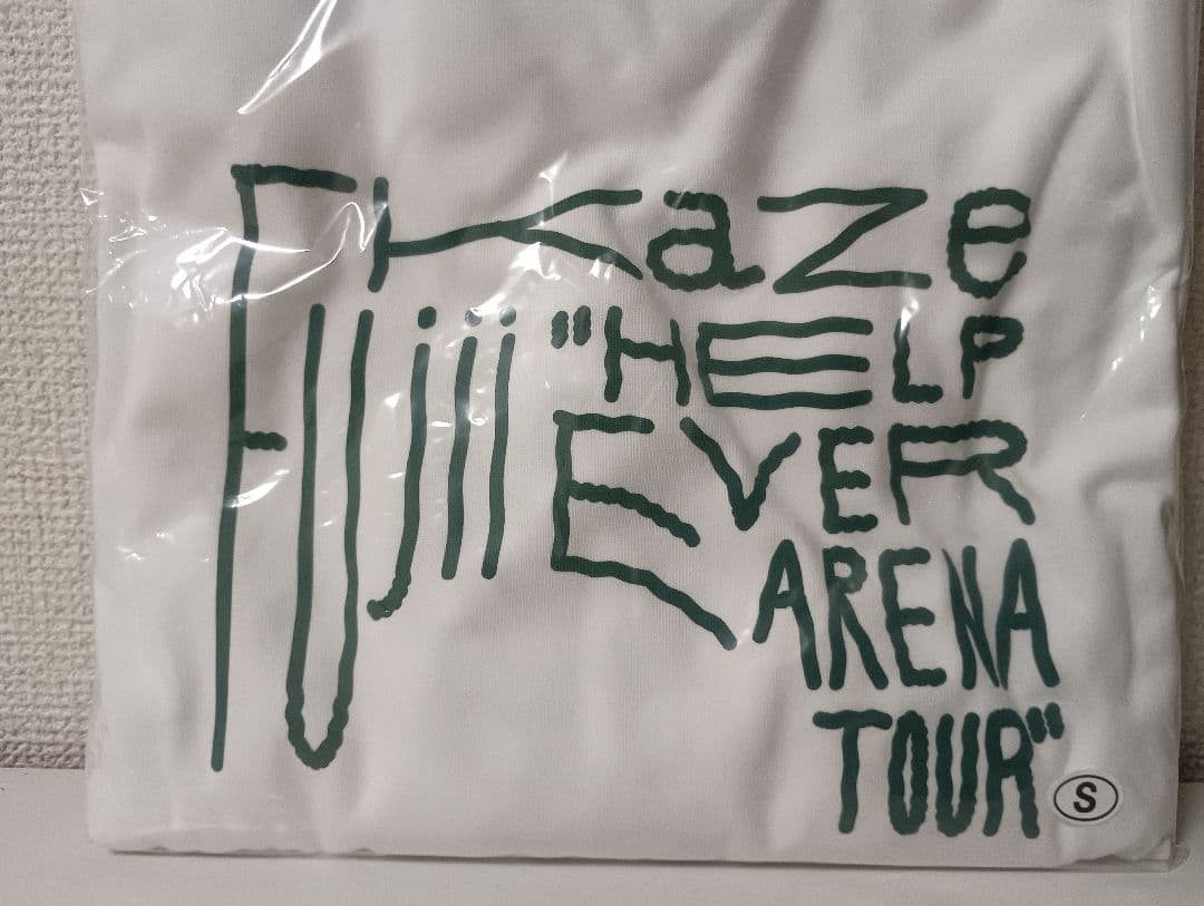 藤井風　ツアーTシャツ/ HELP EVER ARENA TOUR　Tシャツ　S