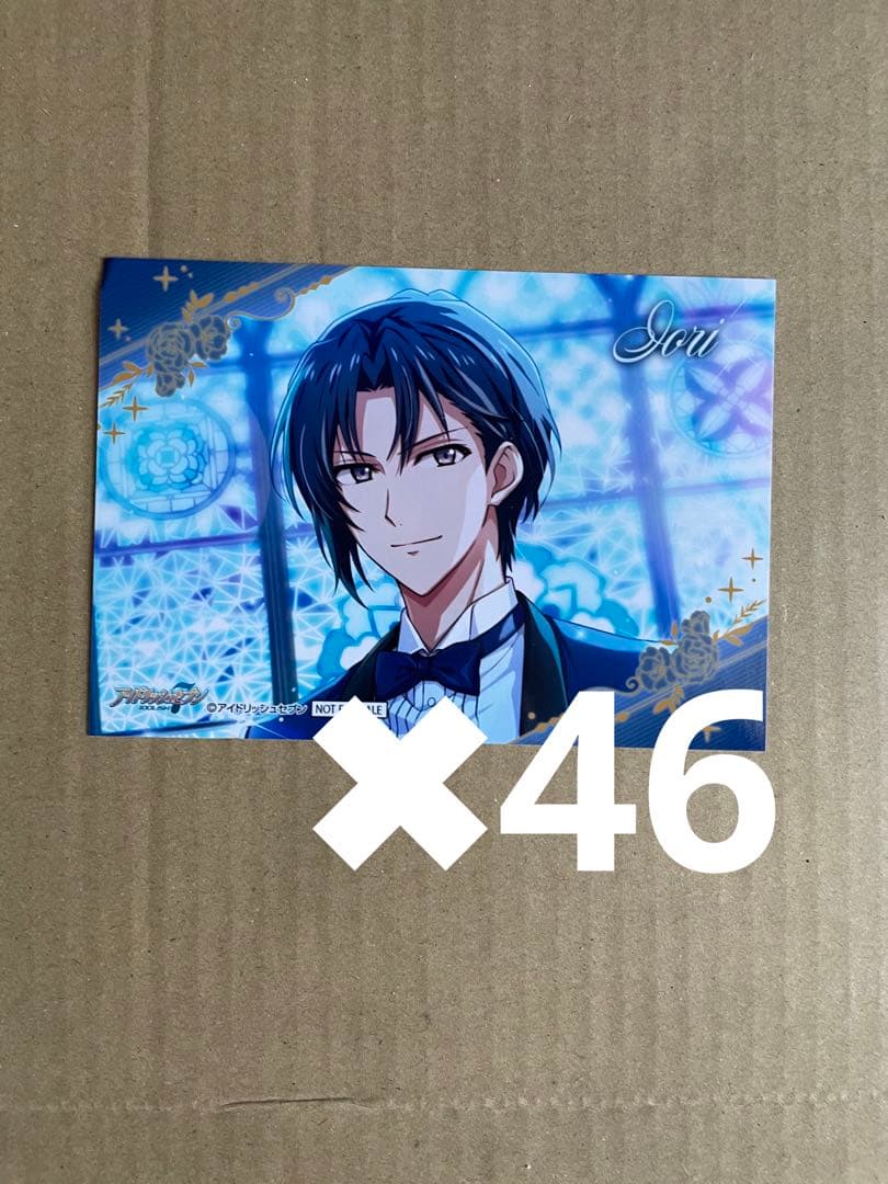 アイナナ　マリマリ　ブロマイド　一織