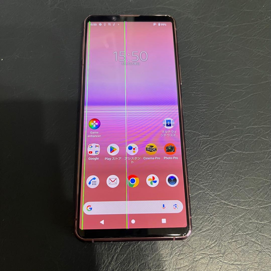 Sony Xperia 5 Ⅱ ピンク　simフリー