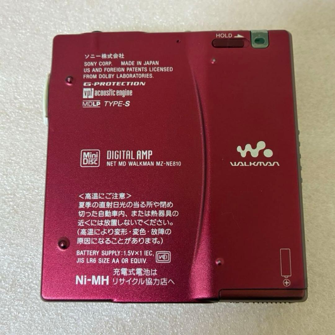 超美品 動作確認済み SONY Net MD ウォークマン MZ-NE810