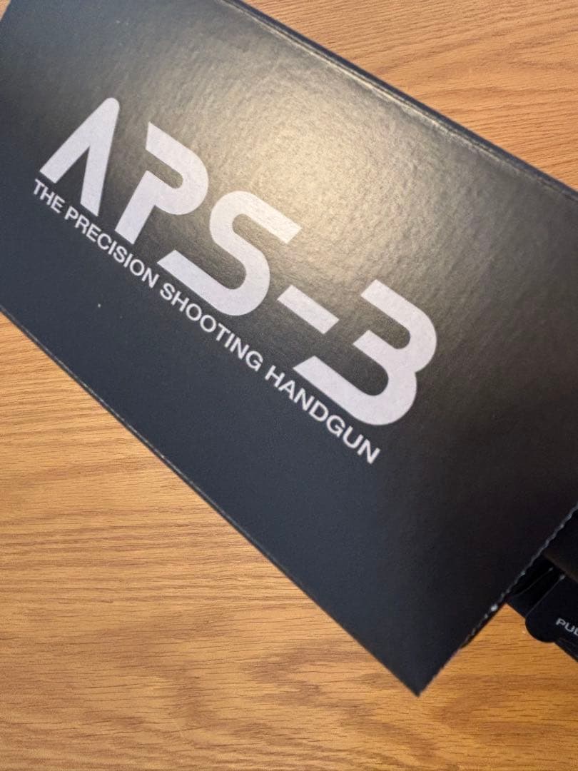 マルゼン公式認定競技銃APS-3 最新ロット　新同美品