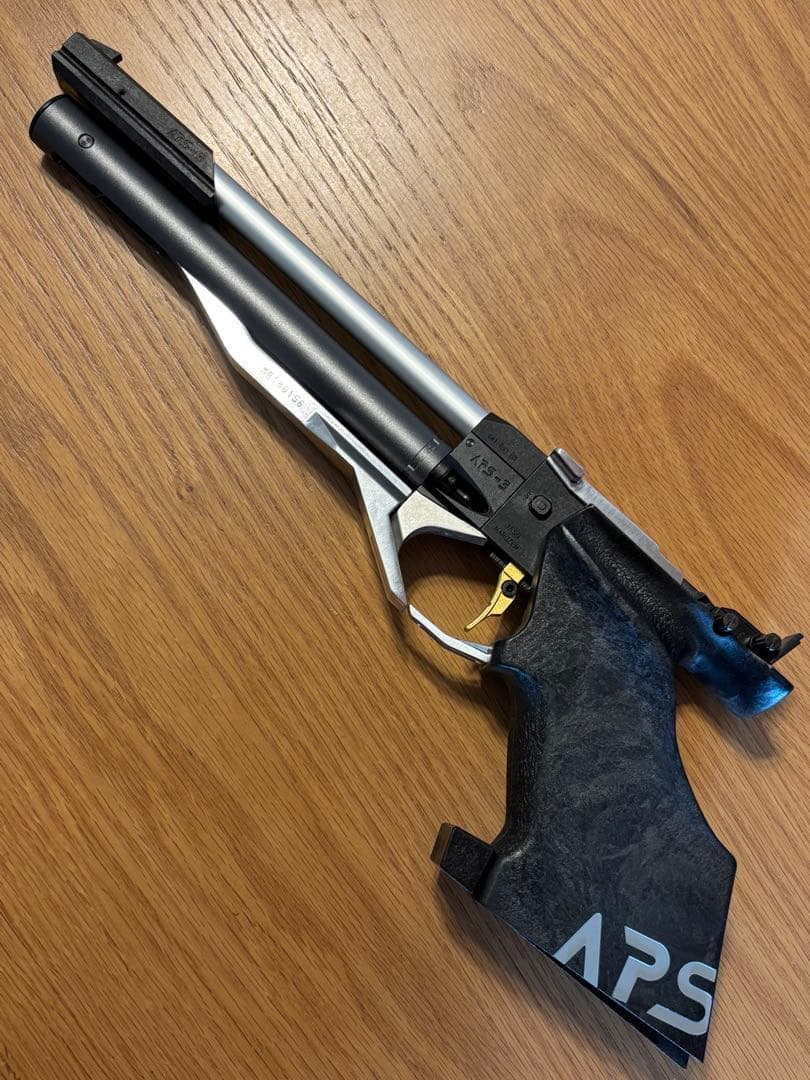マルゼン公式認定競技銃APS-3 最新ロット　新同美品