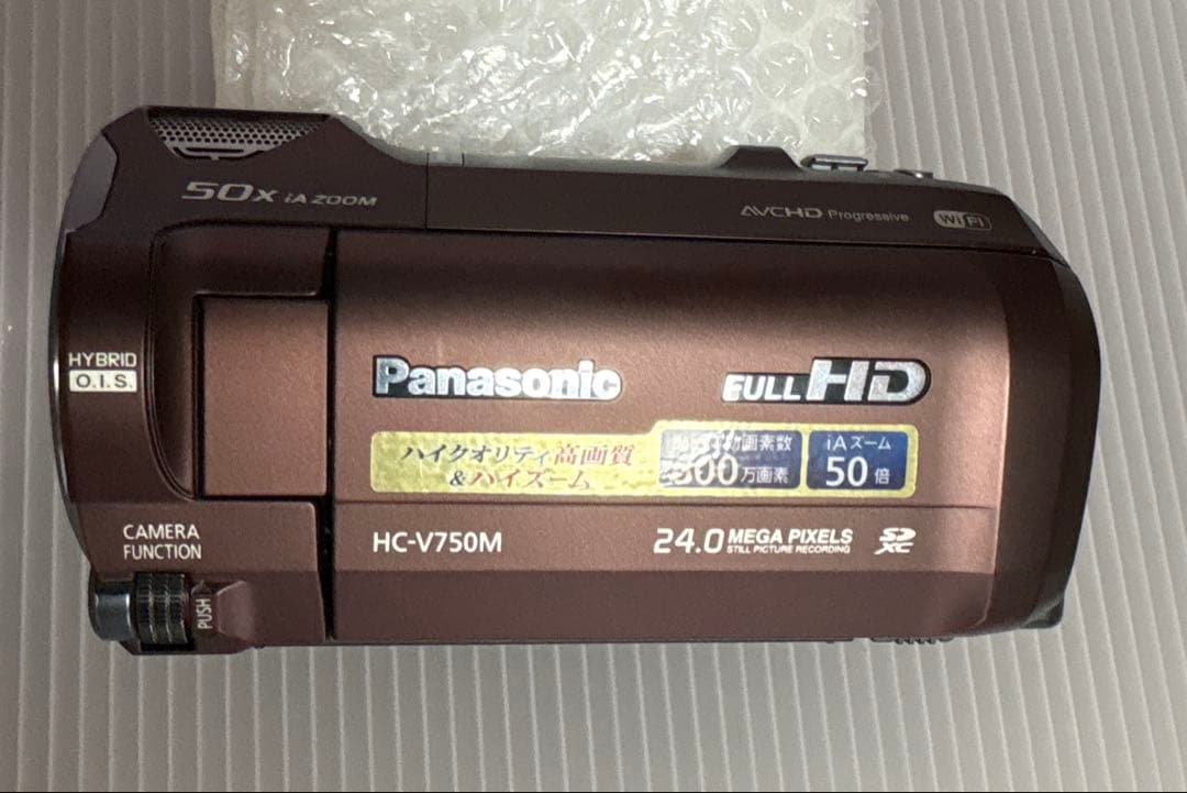 Panasonic HC-V750M ビデオカメラ 本体