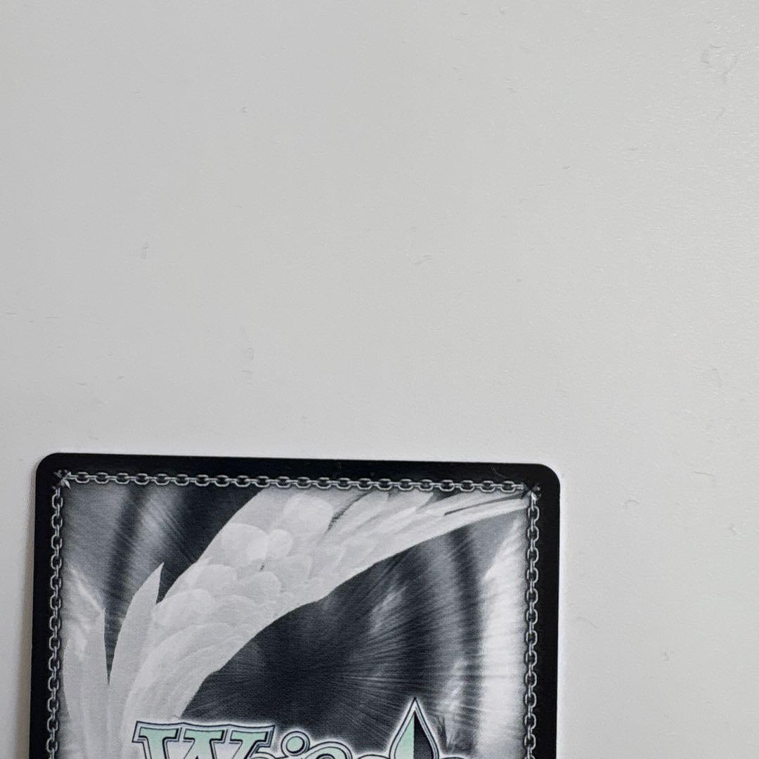 WS 最後の一閃 赤のセイバー SP サイン モードレッド