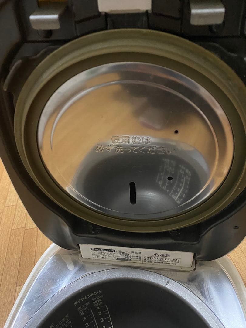 TOSHIBA　真空圧力IH 多機能炊飯器　RC-10VXP 2020年製