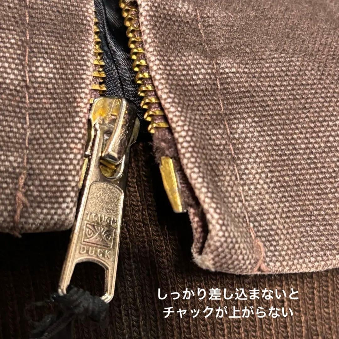 80's TOUGH DUC カナダ製 ダック地 アクティブジャケット XL