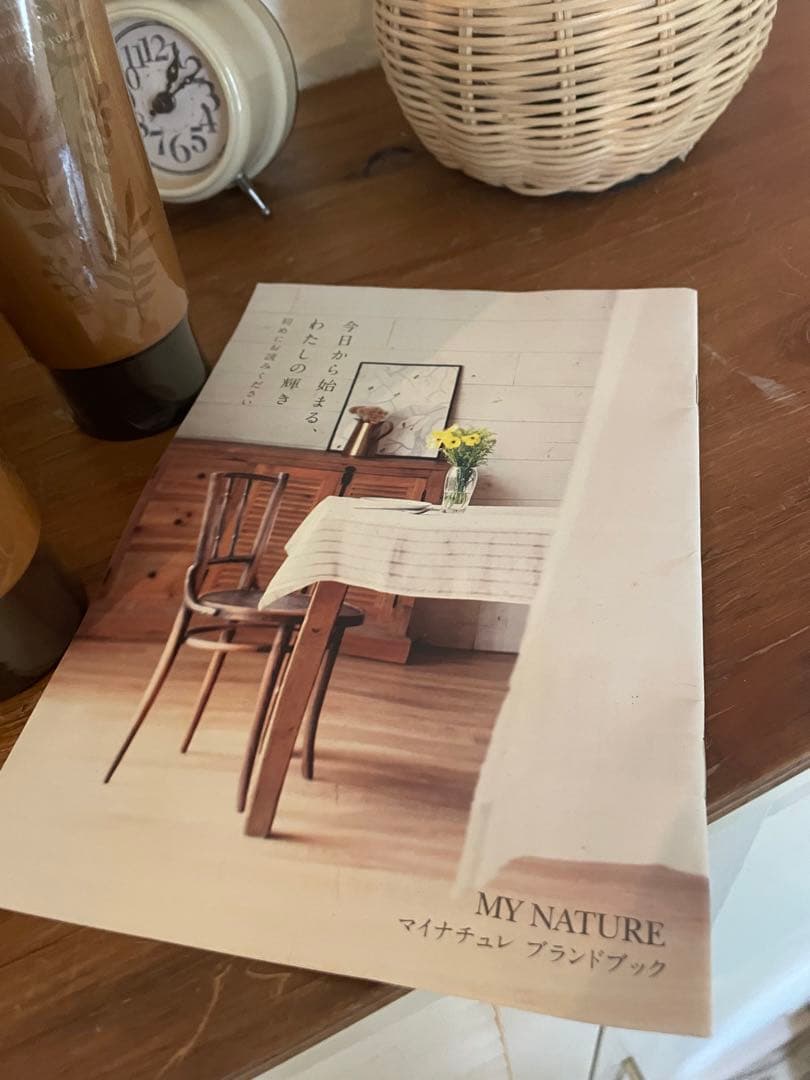 マイナチュレ　9本セット