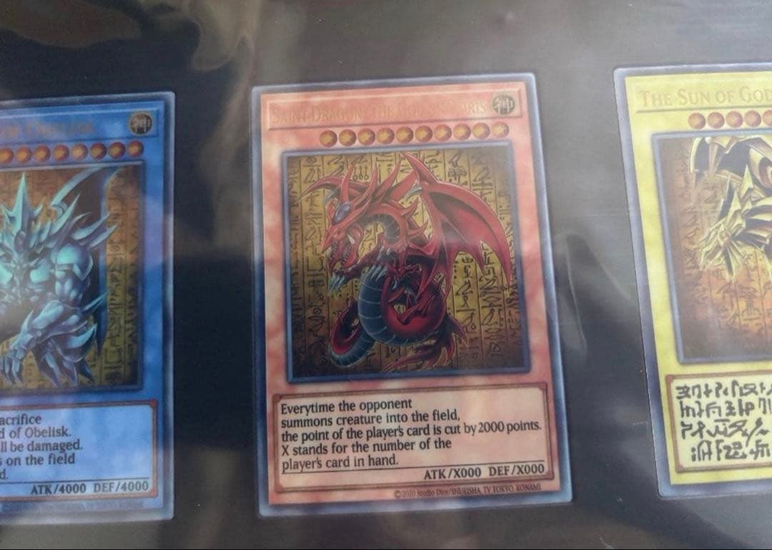 遊戯王OCG 25周年記念　三幻神　ステンレス