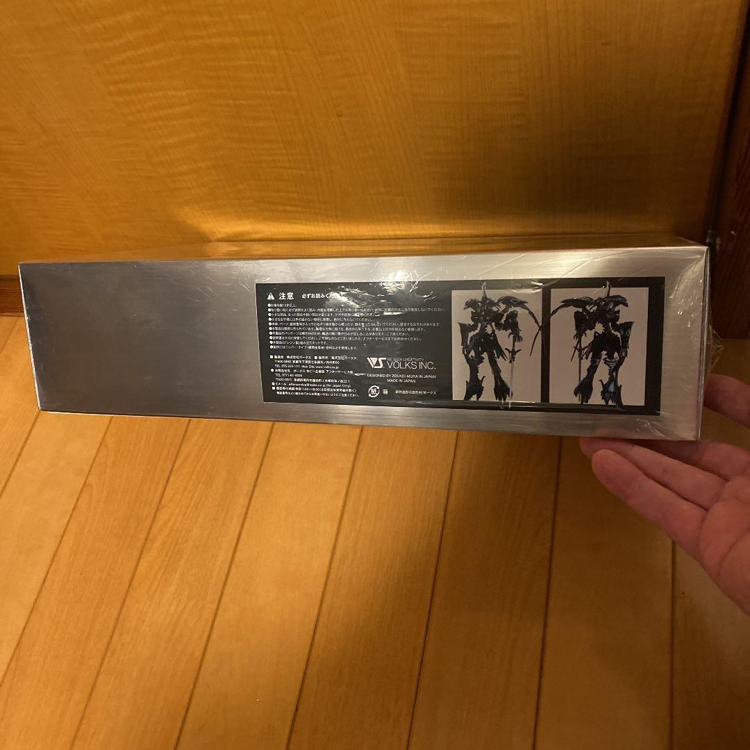 ボークス　HSGK Baga Ha Ri 正規品