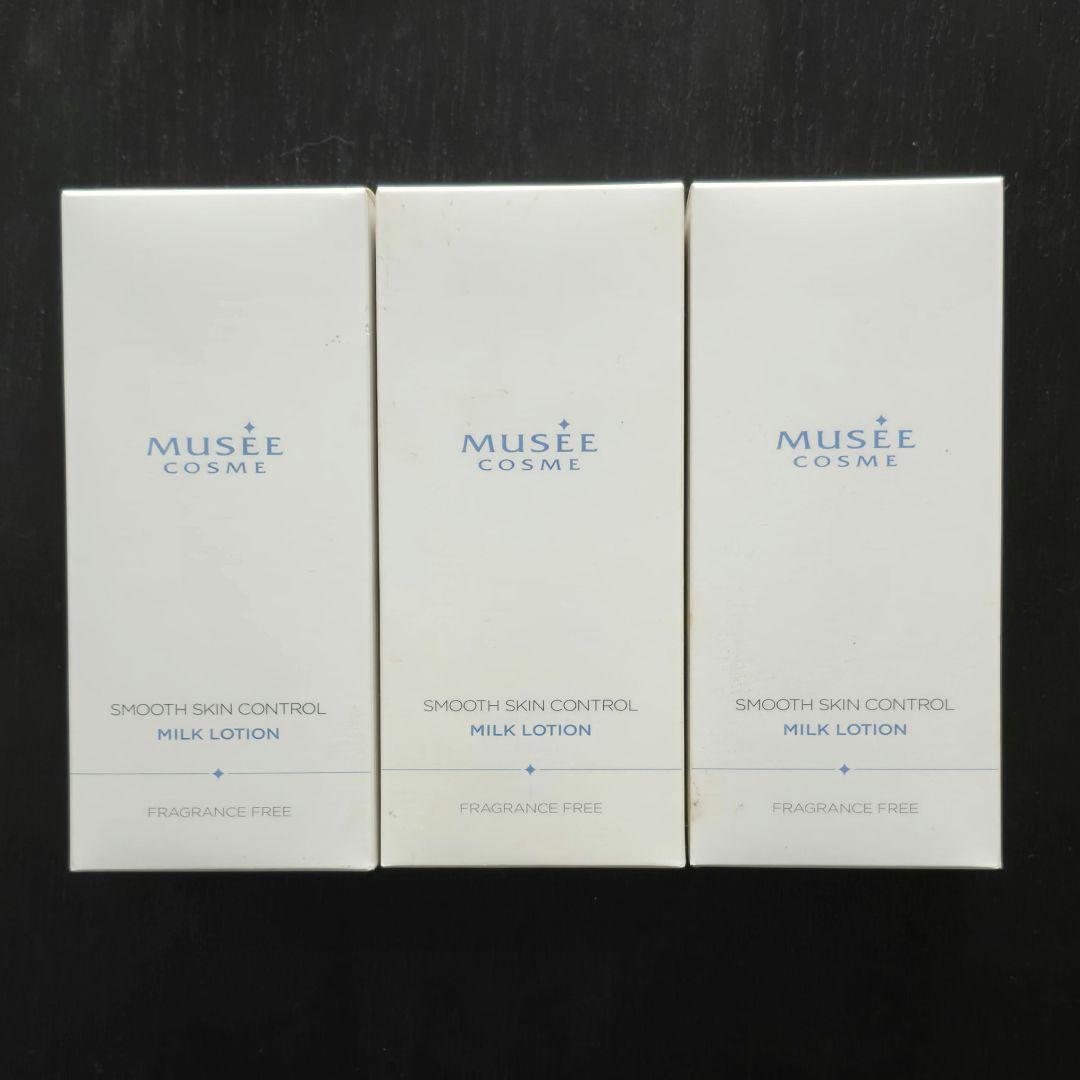 き*ら様 新品 ミュゼ 薬用スムーススキンコントロール ミルクローション 6本セ