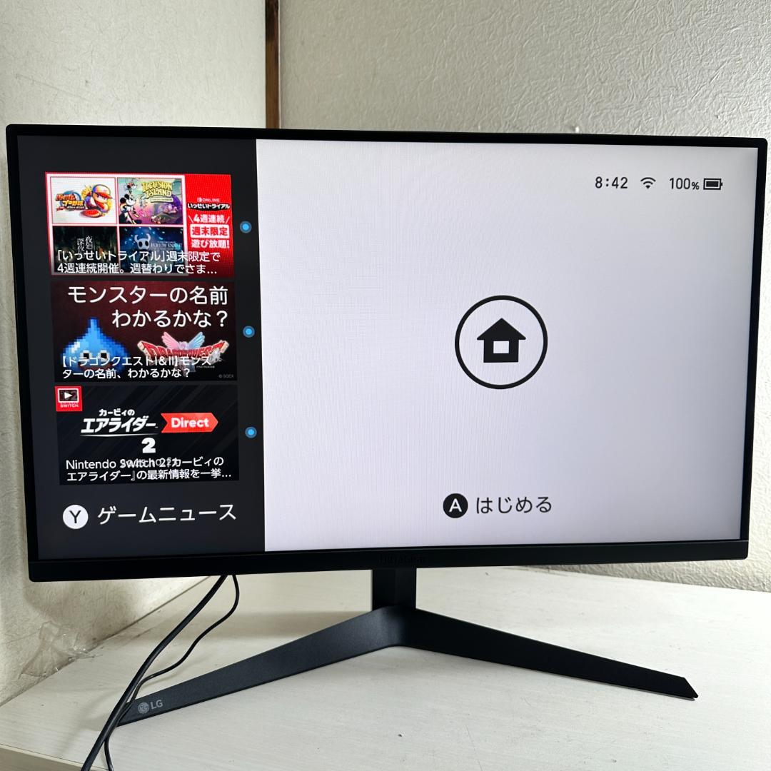 LG 165Hz対応 27インチ ゲーミングモニター