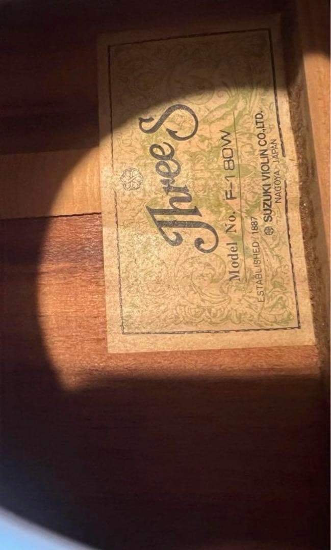 Three S アコースティックギター ホワイト